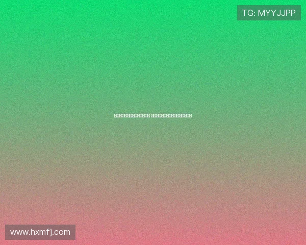 程帅澎：下半场执行力显著提升 希望年轻球员敢于挑战自我展示实力